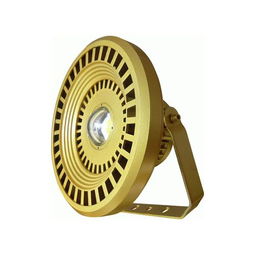 led防爆燈性能良好