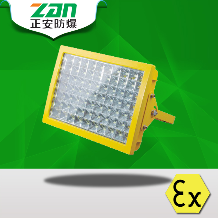 LED防爆燈 LED防爆燈