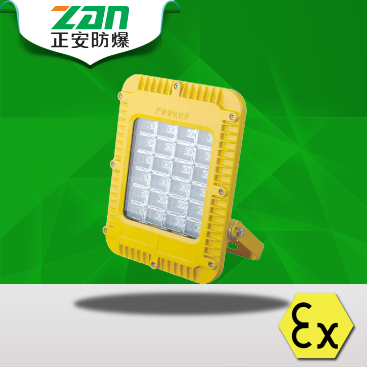 1468807294115751.jpg 1-160629153242.jpg