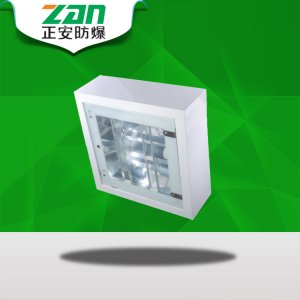 1468807875629296.jpg 1-160630155950-lps.jpg