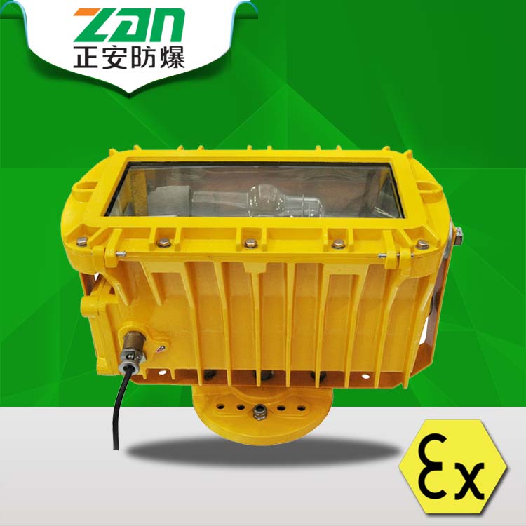 防爆熒光燈 防爆熒光燈