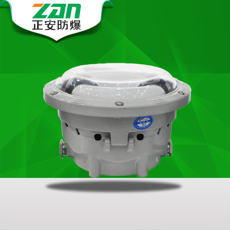 LED固態(tài)免維護防爆燈 LED固態(tài)免維護防爆燈