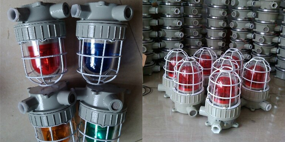 1479171525114636.jpg BBJ防爆聲光報警燈 1.jpg