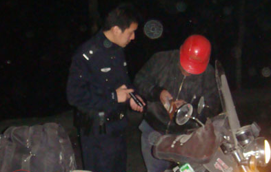 1481979335857795.png 1481979335857795.png