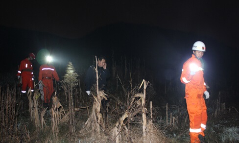 1482221809855686.jpg JW7620A 2.jpg