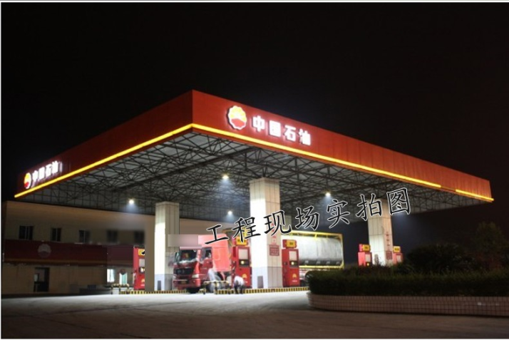 1482287809458073.png _2.png