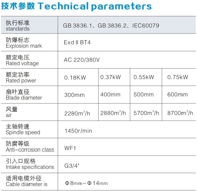 1482308557712692.jpg 1.jpg