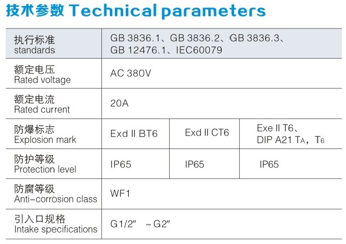 1482309977591170.jpg 1.jpg