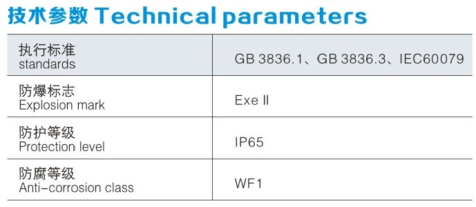 1482310075547579.jpg 1.jpg