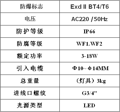 1482477248137486.png _23.png