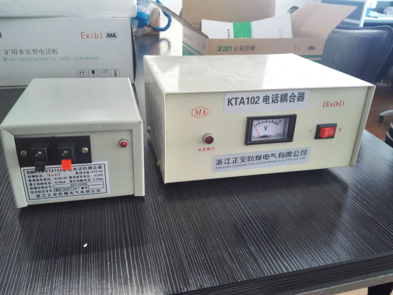 1482722034131827.jpg KTA102.jpg