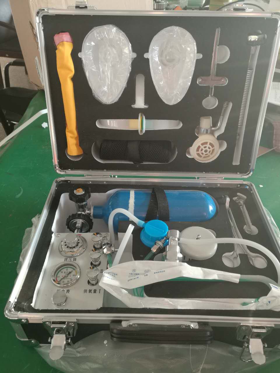 1482732924909347.jpg 424025116673938793.jpg