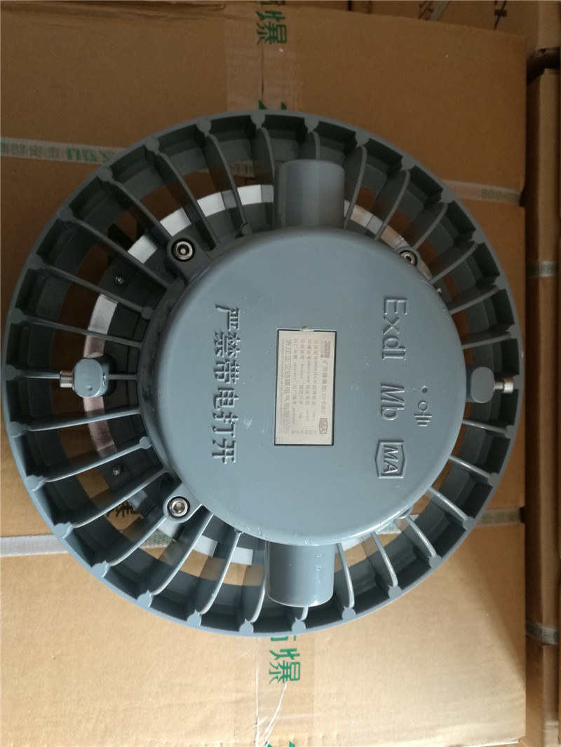 1482911865554077.jpg 70W 3.jpg