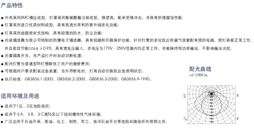 1483679452518532.png _4.png