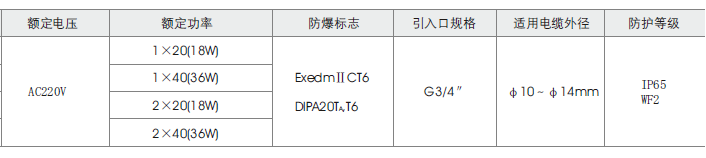 1483679524113169.png _2.png