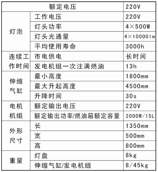 1483771909395591.png _4.png