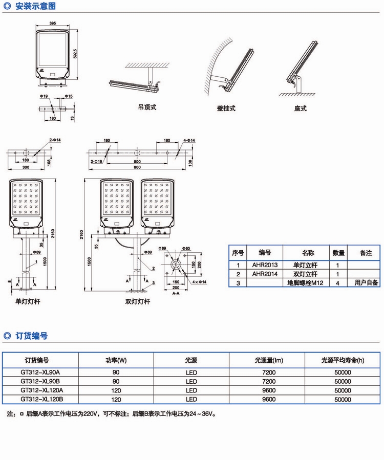 1493024327111366.jpg 20138910388270.jpg