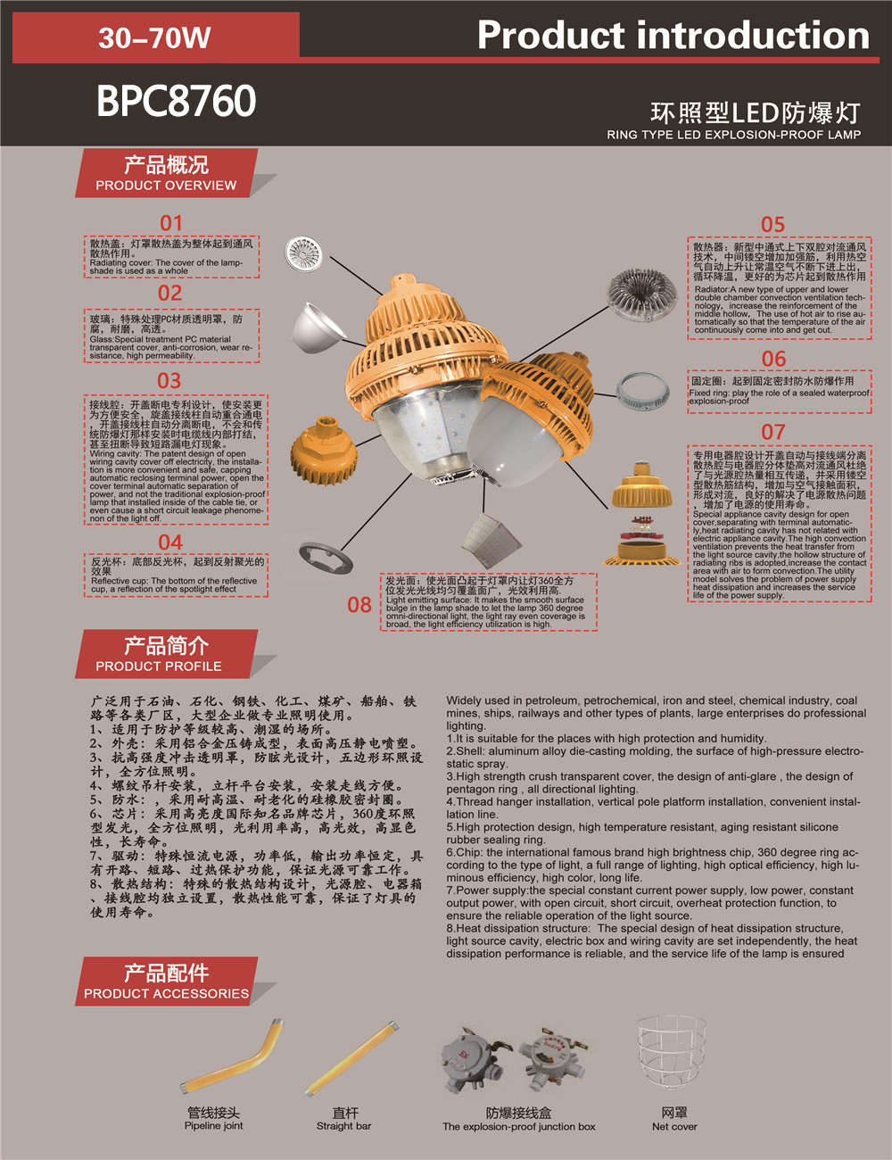 1494897495201819.jpg 15.jpg