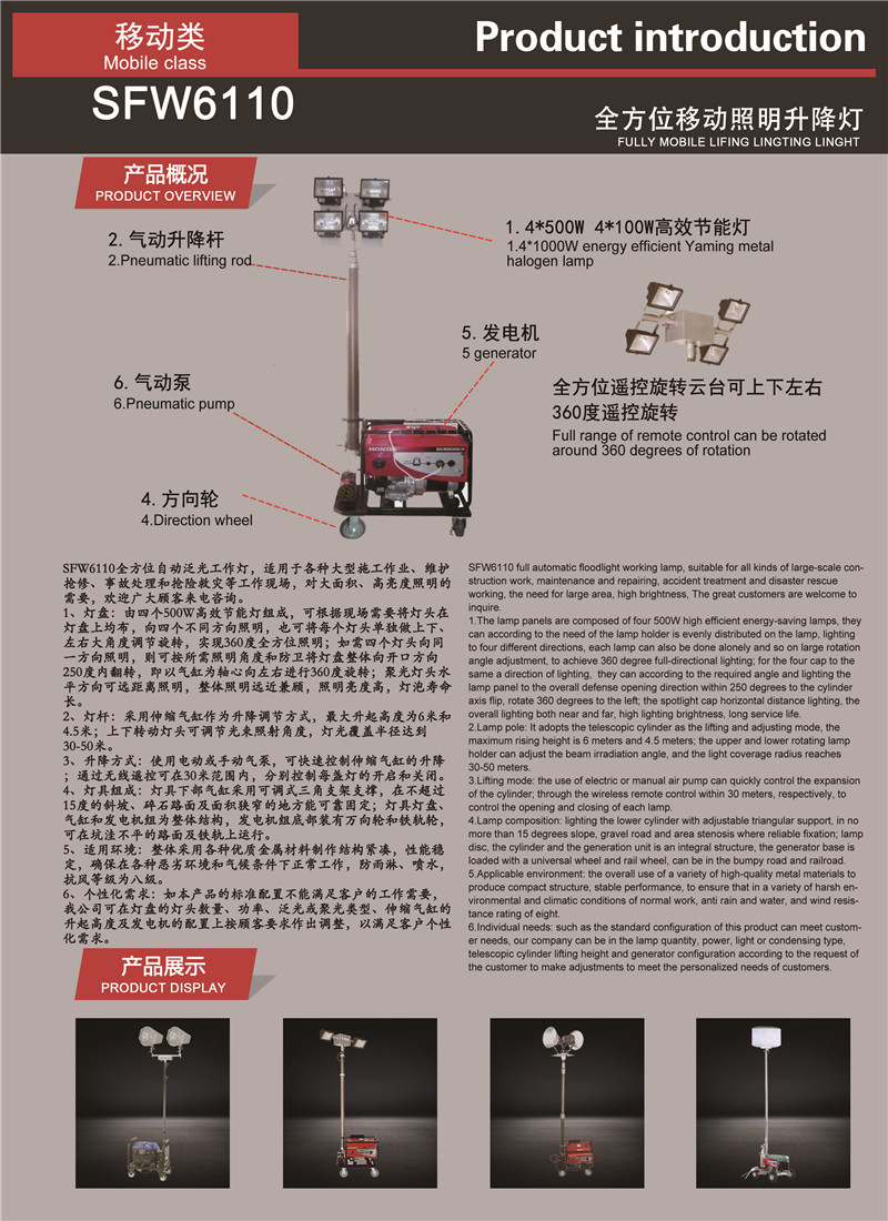 1494935307112355.jpg 11_副本.jpg