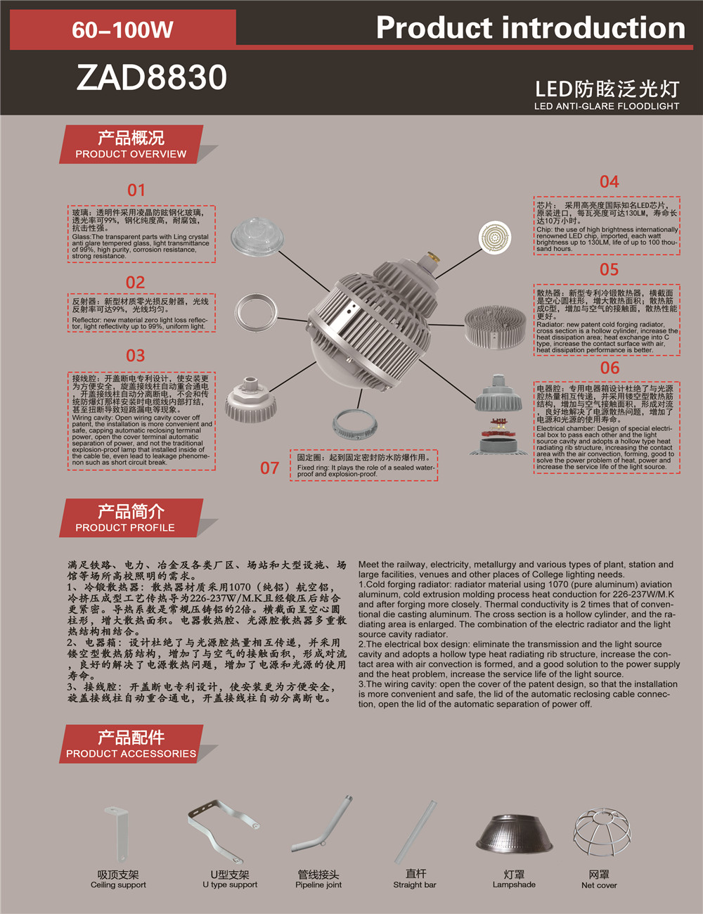 1494987823372655.jpg 27_副本.jpg