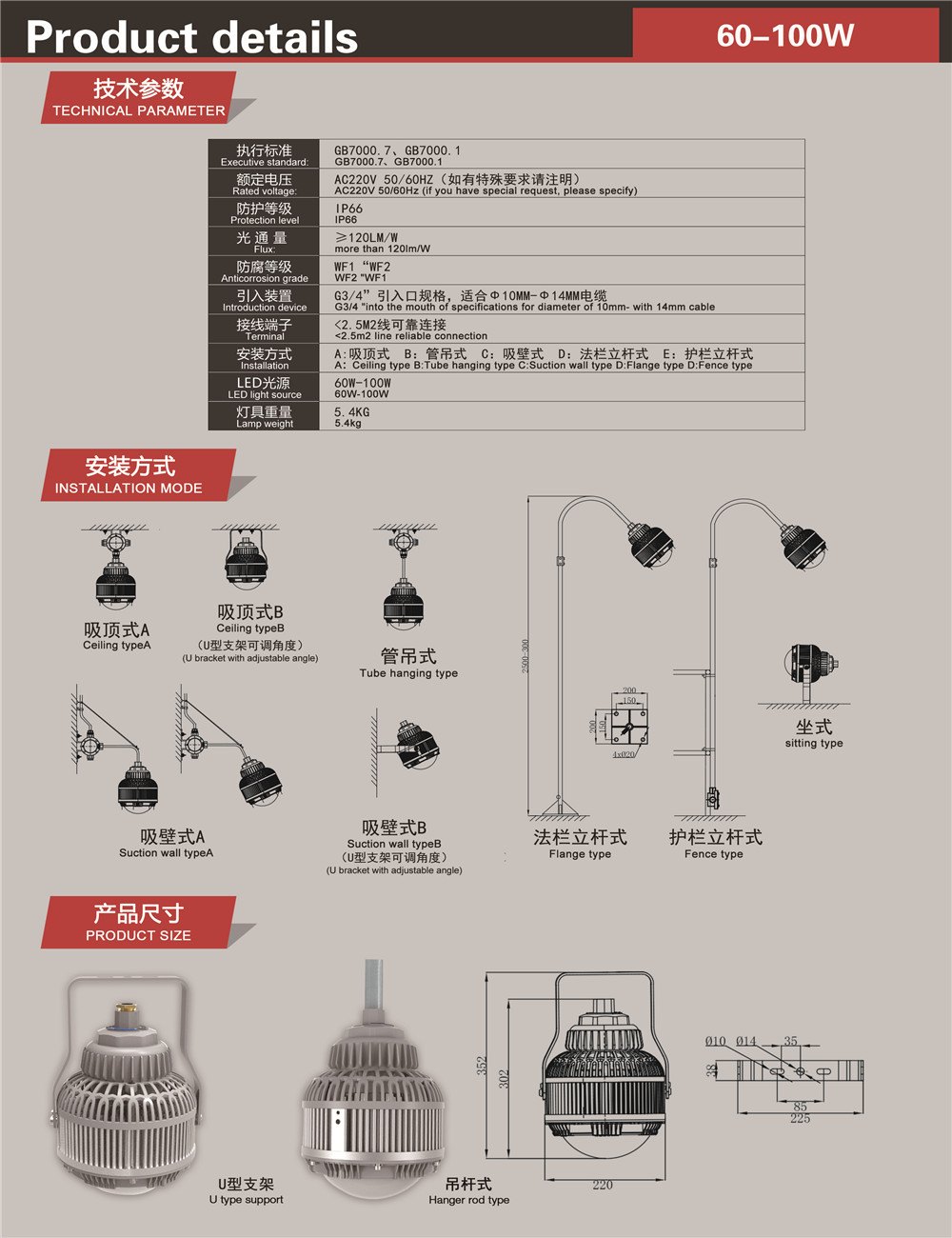 1494987843120833.jpg 28_副本.jpg