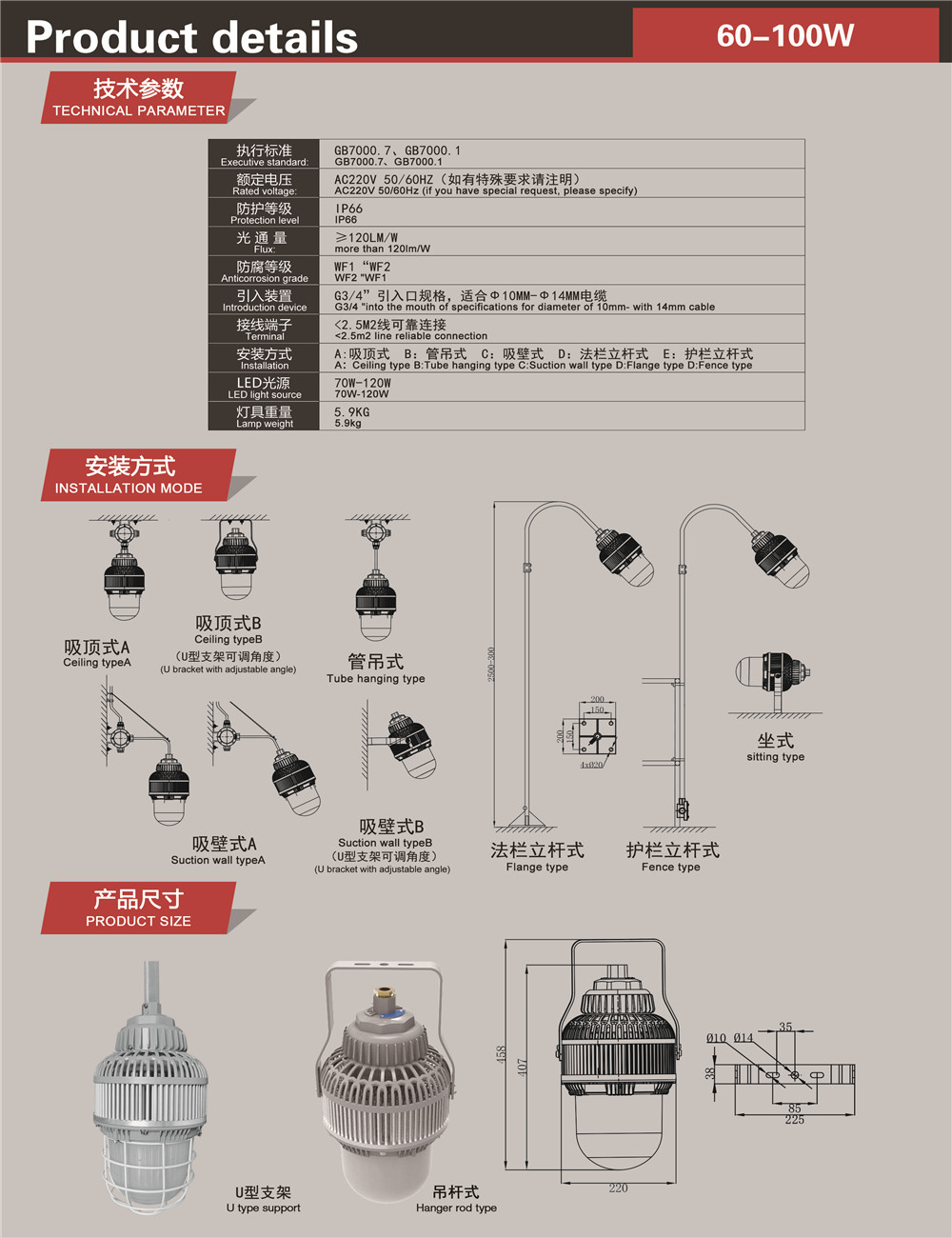 1494989333119559.jpg 30_副本.jpg