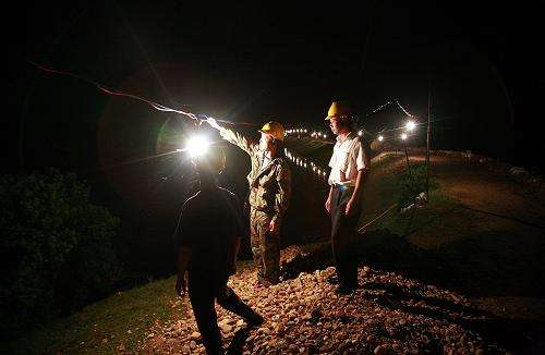 1495239536743503.jpg 113.jpg