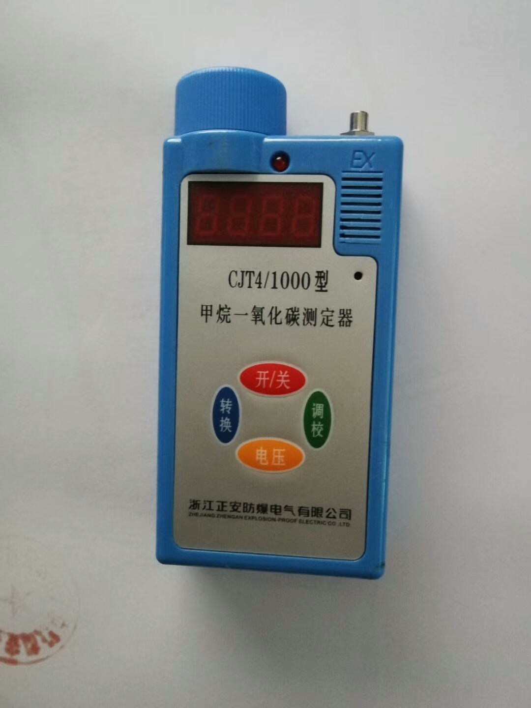 1522656147108052.jpg mmexport1509491585125.jpg